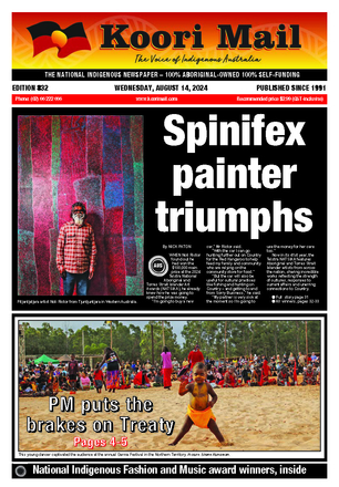 Koori Mail issue 832 cover